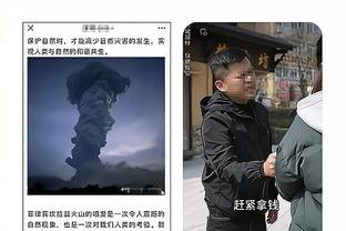 阿尔特塔：不到三天一赛很累人，对富勒姆希望能更高效